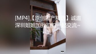 ODE-007.情色按机操洋妞.麻豆传媒X爱妃传媒