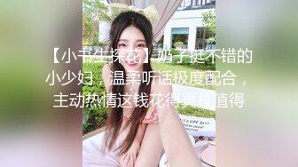 [MP4/ 1.35G] 酒吧少妇激情4P，露脸颜值不错伺候三个大哥，交大鸡巴，让三个大哥在床上玩弄