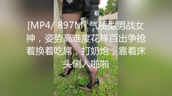 约了一个上过奔跑吧兄弟的跳舞的