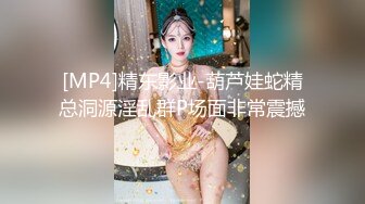 豪华电视1759“我想要一个刺激……” G杯子苗条的美女对每个人着迷是一位贪婪的变态护士。六个月来第一次的性爱和公鸡没有被抑制，欢乐汁不会溢出。