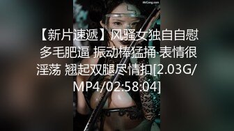 ?极品性感学姐?校园女神〖FortuneCuttie〗模特身材学姐女神被骑着狂操无套抽查好爽叫声隔壁都听见了最后被内射