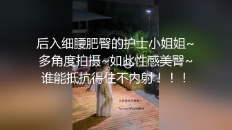 星空传媒XKVP038偶遇侄女寂寞难耐自慰