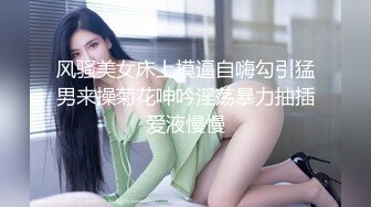 红斯灯影像RS-013巨乳服务生被醉客硬操