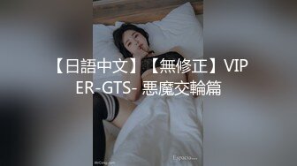 抖音 糖糖笑一笑  跳蛋直播永久封禁事件