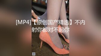 小母狗调教✿可爱双马尾JK小学妹被主人爸爸公园调教，清纯小萝莉被肏出白浆，被艹的时候喊爸爸 唔～喜欢被男人操