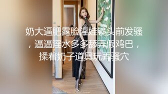 无锡新约的炮友 白嫩大屁股 全集看-介