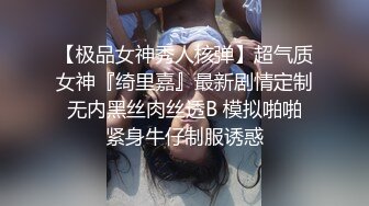 除了故事结尾还附赠野战和内射哦~有些小婊贝说—天充了3次你们注意身体_(new)