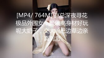 【快手福利】骚浪熟女自慰淫水白浆 情趣性感黑丝 真人真事【海浪51976】