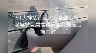 Al&mdash;内射迪丽热巴