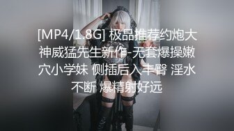 甜美大学生完美好身材，慢慢脱光了诱惑狼友好刺激，揉奶玩逼看特写，撅着屁股让狼友干，精彩刺激不要错过