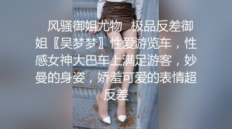 STP18331 极品颜值甜美萌妹子啪啪，特写掰穴口交舔一半妹子有事走了