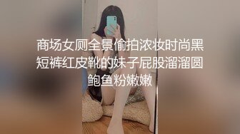 娇小可爱颜值高，好身材的小渣女全程露脸小秀，深夜陪狼友骚