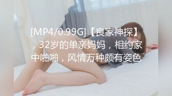 偷拍美女吊带背心小姐姐牛仔裙弯腰捂裙子被抄底微透内SR级咖啡店抄底长裙美女白色内内