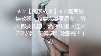 [2DF2]高颜值甜美蓝衣妹子，深喉插嘴近距离掰穴骑乘站立后入 [MP4/110MB][BT种子]