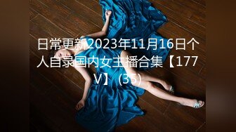 網紅美乳少女跟網友在戶外玩啪啪啪找刺激