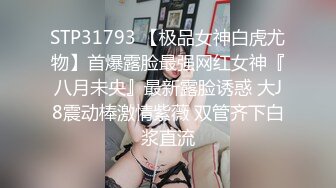 [MP4/ 3.01G] 橘子大神酒店约炮大奶子美女同事