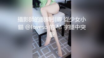 畸形的爱！终破兄弟女儿第一次。处女血那抹猩红是那么的刺眼！(下)