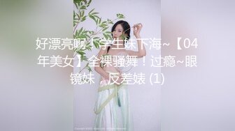 【新片速遞】极品美乳~哥哥舔得好爽小逼❤️舔会舔出水了，男主口活真好，操得骚穴不要不要的！啊~浪叫呻吟❤️表情溅溅骚骚，要喷啦喷水啦！[443M/MP4/38:51]