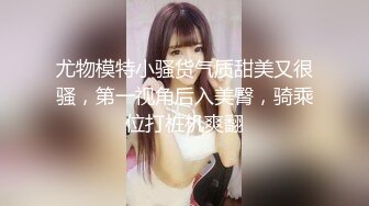 漂亮美眉吃鸡