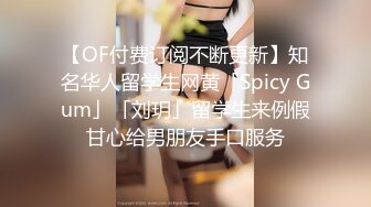 万人求购国际版抖音OnlyFans网红健身撸铁美女S级身材pup大胆自拍喜欢玩肛的女人[251P+56V/3.44G]