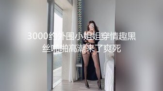 顶级身材露脸反差婊！撸到虚脱的OF网红极品美丽御姐Rikak私拍福利，蜂腰大奶马甲线紫薇啪啪相当母狗