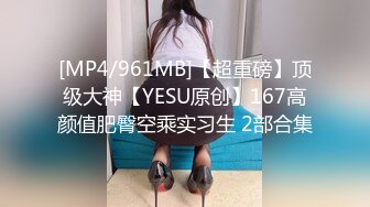 3p 老婆，后入，