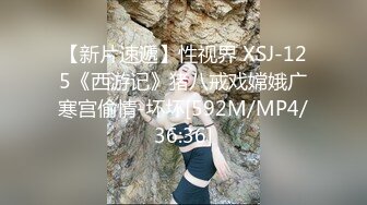 高颜值清纯嫩妹和男友啪啪，情趣装特写口交后入性感屁股无毛逼逼