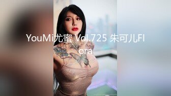 宿舍管理员女生宿舍窗外 偷拍漂亮学妹洗澡,站着洗逼的动作狂野又霸气很有撸点