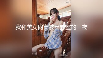 多毛少妇性欲旺盛无套做爱