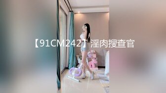 国产AV 天美传媒 TM0140 班长的堕落 何苗(杨雪)