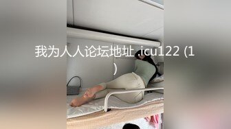 萝莉女友蜜桃翘臀开窗后入 想淫叫又害羞 超刺激 镜子前看自己被操的骚样 甘心做爸爸的小母狗 冲刺嫩穴 无套内射中出