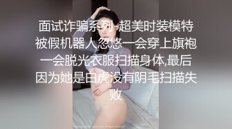 大奶人妻辅导员老师。已为人妻的老师果然很骚，看到粗长屌忍不住狂舔，爽死了。各种姿势狂操女老师 (3)