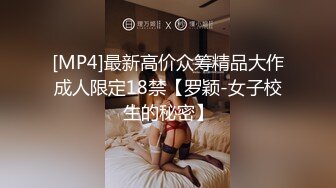 [MP4/ 1008M]&nbsp;&nbsp;高质量偷拍情侣开房，罕见的两女一男，男的当着妹妹的面脱下姐姐裙子摸