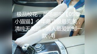 STP28196 极品超嫩推特网红美少女▌懒懒睡不醒▌萝莉小僵尸玩弄粉穴 女上位抽插爆浆 颤栾美妙高潮