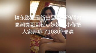 [MP4/37GB]91Porn大神(游戏人生)剧情约啪巨乳女友139部合集（AI画质增强版）