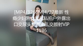 【新片速遞】淫乱大战激情群P，两个姐妹花露脸黑丝制服跟几个小哥啪啪直播，口交大鸡巴道具玩弄，各种爆草抽插浪荡呻吟[915MB/MP4/01:26:18]