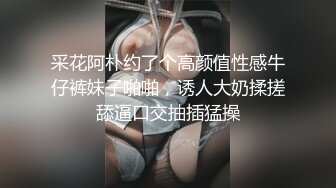 2024年3月新人极品御姐【爱喝开水】高冷女神家中约炮大长腿美乳鲍鱼被糟蹋的不像话了！