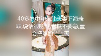 【新片速遞】九分超高颜值【清纯纯欲天花板女神】不仅长得极品漂亮，身材还特别棒，特别是圆润白皙的翘臀，狠操带着哭腔叫床声 绝了[1078M/MP4/01:14:05]