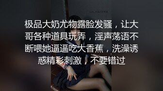 丰满39岁大屁股熟女偷情，胸大屁股肥，逼肥肉厚，操起来太爽了