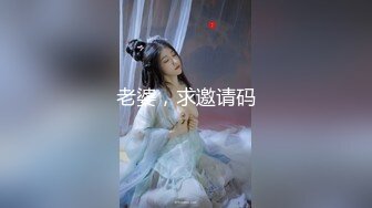 私拍后入极品人妻少妇-模特-视频-东北-颜射-约炮