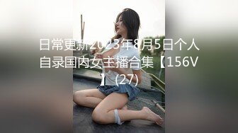 (sex)20231101_19岁学妹_506518236