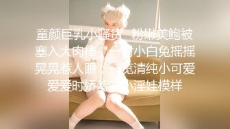 一起来观察一下逼逼被舔到高潮的过程。女人的性快感简直比男人还要爽，看来学会舔逼这项技能是非常能泡到女神的！