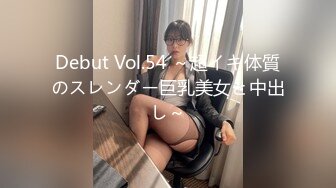 【中文字幕】イケメンが人妻を部屋に连れ込んでSEXに持ち込む様子を盗み撮りしたDVD。011～强引にそのまま中出ししちゃいました～