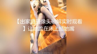 样子可爱的萌妹子网吧提供撸管服务猛射妹子搞完撒个尿