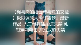 《台湾情侣泄密》❤️身材很赞的美女和男友之间的炮影遭曝光