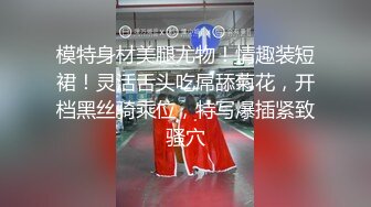 ✿舞蹈生女友亲身示范高难度动作自慰✿被前男友故意报复性泄漏,让广大网友大饱眼福