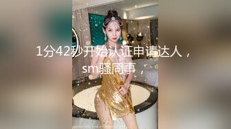 HPP-0037 艾熙 端午连假奇欲记 催情神物让蛇腰女淫浪现形 辣椒原创 x 麻豆传媒���画