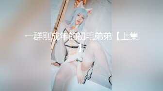 他说爬着舒服