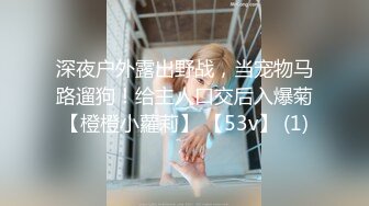 【新片速遞】最新购买海角社区29岁少妇女博主糖糖❤️分享和大学生暑期工小刘的不伦之恋[370MB/MP4/40:24]