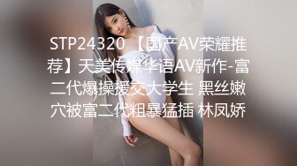 [MP4/ 949M] 颜值婊子模特身材被纹身男友后入操逼，红唇露脸交